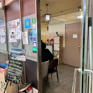 예향 대표 사진