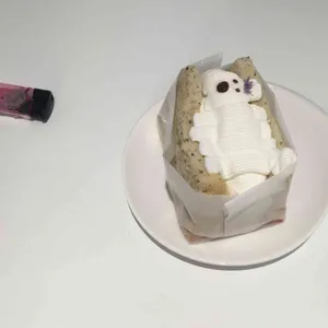 흐그이므자 사진 2