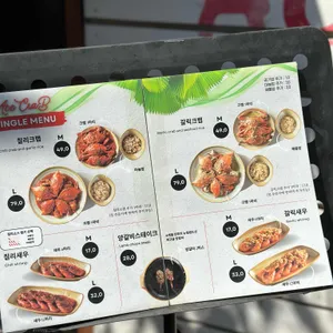 에이스크랩 리뷰 사진