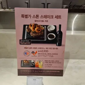 애슐리 퀸즈 리뷰 사진