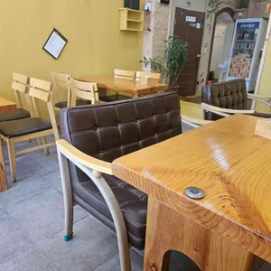 호야 대표 사진