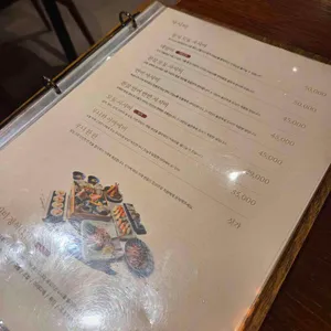 서울초밥 리뷰 사진