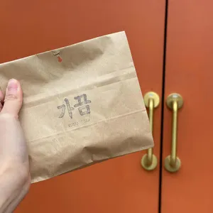 가끔 에그타르트바 대표 사진