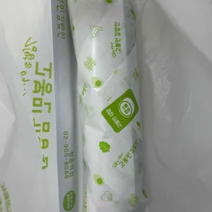 고봉민김밥인 사진