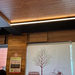 신의주부대찌개 리뷰 사진