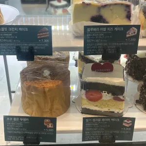 스타벅스 리뷰 사진