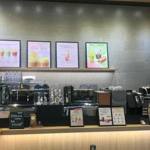 스타벅스 대표 사진