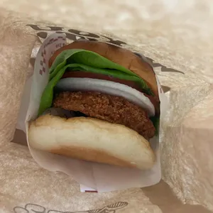 바스버거 사진 1