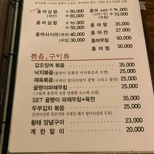 그림과 풍경 리뷰 사진