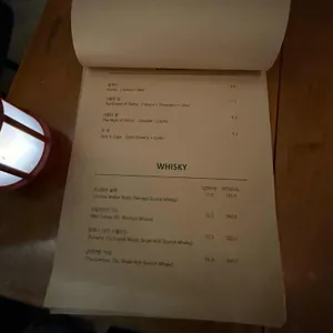 식물 리뷰 사진