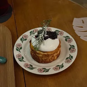 식물 대표 사진