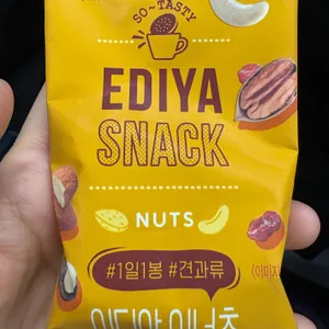 이디야커피 리뷰 사진