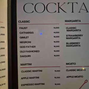 그레이트후카바 리뷰 사진