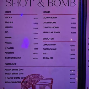 그레이트후카바 리뷰 사진