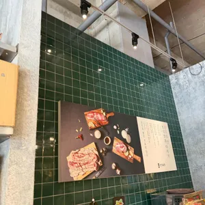 천지회관 대표 사진