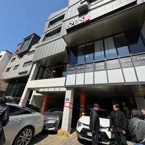 오늘의초밥 리뷰 사진