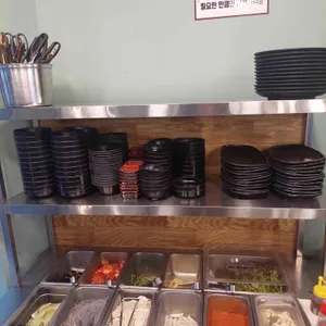 주물럭나라 리뷰 사진