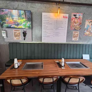 톤톤톤 대표 사진