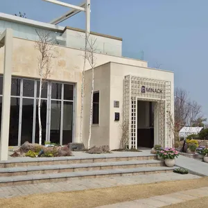 미낙 대표 사진