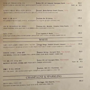 미낙 리뷰 사진