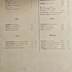 미낙 리뷰 사진