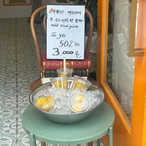 CAFE 종로시장 리뷰 사진