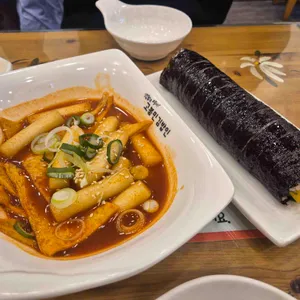 고봉민김밥인 사진