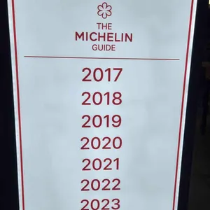 백년옥 리뷰 사진