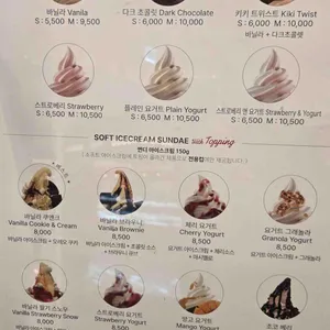 키키모아나 리뷰 사진