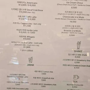 키키모아나 리뷰 사진