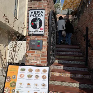 핏제리아오 사진