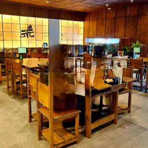 우동이완성되다 리뷰 사진