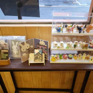 가츠가게 대표 사진