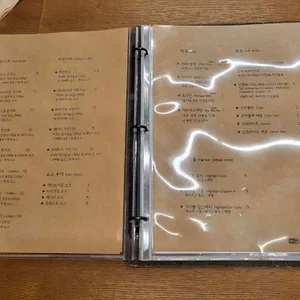 가츠가게 리뷰 사진