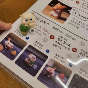 가츠가게 리뷰 사진