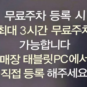 애슐리퀸즈 리뷰 사진