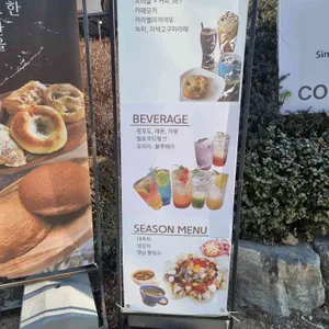 풍뎅이 리뷰 사진