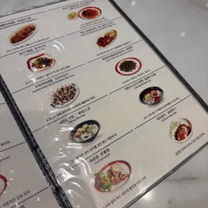 초류향 리뷰 사진