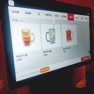 로하 리뷰 사진