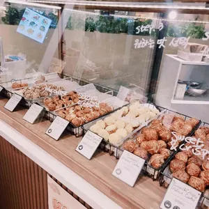 호두미나미호리에 사진 1