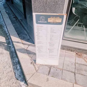 인더트렁크 리뷰 사진