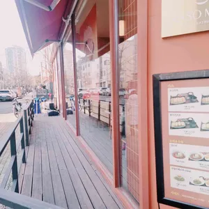 카소미야 대표 사진