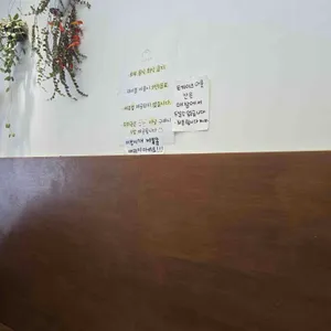 카페 호호담 리뷰 사진