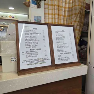 카페 호호담 리뷰 사진