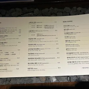 벙커컴퍼니 리뷰 사진