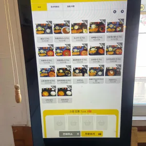 뽀샵 리뷰 사진