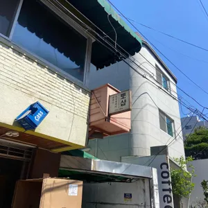 뽀샵 대표 사진