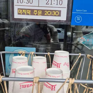 도랑추어탕 대표 사진