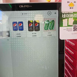 강릉감자닭강정 리뷰 사진