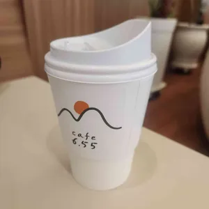 카페 6.55 대표 사진